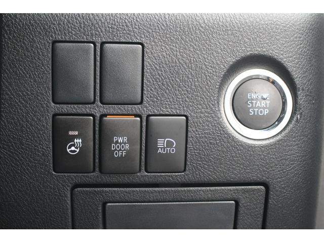 アルファード ２．５Ｓ　Ｃパッケージ　後期型　禁煙車　純正９インチナビ　フルセグＴＶ　温冷黒革シート　バックカメラ　両側電動スライドドア　電動リアゲート　レーダークルーズコントロール　ＥＴＣ２．０　クリアランスソナー　衝突軽減（46枚目）