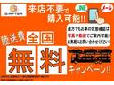 革シート.B.Sカメラ.シートヒーター.パワーシート.車検無し車両の場合は車検2年取得した支払い総額価格になります。検査:柴田