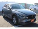 ＣＸ－５ ＸＤ　プロアクティブ　１オーナー／後期型／１０型ナビ／全周囲カメラ／運転支援／シートヒーター／クルコン／ＥＴＣ／（7枚目）