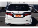 HONDA ODYSSEY HYBRID