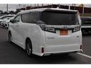 TOYOTA VELLFIRE HYBRID