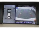 フーガ ３７０ＧＴ　メーカーナビ／全周囲カメラ／地デジ／衝突軽減／ＬＥＤ／クリアランスソナー／クルコン／ＥＴＣ／（4枚目）