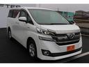 TOYOTA VELLFIRE HYBRID