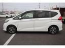 HONDA FREED PLUS HYBRID