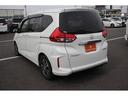 HONDA FREED PLUS HYBRID