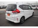 HONDA FREED PLUS HYBRID