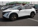 NISSAN ARIYA