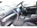 TOYOTA VELLFIRE HYBRID