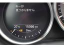 MAZDA ROADSTER RF