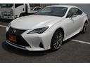 LEXUS RC