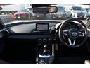 MAZDA ROADSTER RF