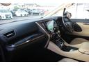 TOYOTA VELLFIRE HYBRID