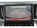 ヴェルファイアハイブリッド Ｚ　ワンオーナー／純正１０型ナビ／地デジ／後席モニター／両側弾道ドア／７人乗り／ＬＥＤヘッドライト／ＥＴＣ２．０（4枚目）