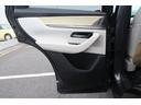 ＸＤ－ハイブリッド　プレミアムモダン　１２．５型ナビ／地デジ／パノラマルーフ／ＢＯＳＥ／全周囲カメラ／温冷白革／レーダークルーズコントロール／ＥＴＣ（42枚目）