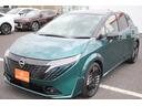同業者様への販売はお断りさせていただきます。 車検無し車両の場合は、車検を取得したお支払い総額で表示しております。