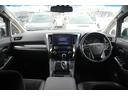 同業者様への販売はお断りさせていただきます。 車検無し車両の場合は、車検を取得したお支払い総額で表示しております。