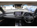 ＥＳ３００ｈ　１オーナー／サンルーフ／純正ナビ／地デジ／バックカメラ／３眼ＬＥＤ／温冷黒革／ＥＴＣ２．０／ステアリングヒーター／電動リアシェード／レクサスセーフティーシステム／ブラインドスポットモニター（40枚目）