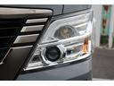 同業者様への販売はお断りさせていただきます。 車検無し車両の場合は、車検を取得したお支払い総額で表示しております。