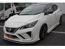 同業者様への販売はお断りさせていただきます。 車検無し車両の場合は、車検を取得したお支払い総額で表示しております。