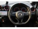 　５ＭＴ／ＮＩＳＭＯエアロ／ＨＫＳマフラー／社外ナビ／Ｂカメラ／純正１７ＡＷ／電動格納ミラー／ＬＥＤヘッドライト／地デジ／フォグライト／オートライト／スマートキー／プッシュスタート／（49枚目）