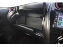 　５ＭＴ／ＮＩＳＭＯエアロ／ＨＫＳマフラー／社外ナビ／Ｂカメラ／純正１７ＡＷ／電動格納ミラー／ＬＥＤヘッドライト／地デジ／フォグライト／オートライト／スマートキー／プッシュスタート／（69枚目）