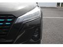 コロンビアエディション　５００台限定車／純正ナビ（ＳＤ確認中）／全周囲カメラ／温熱黒半革／地デジ／レーダークルーズコントロール／衝突軽減／ＥＴＣ（25枚目）