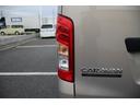 同業者様への販売はお断りさせていただきます。 車検無し車両の場合は、車検を取得したお支払い総額で表示しております。