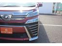 同業者様への販売はお断りさせていただきます。 車検無し車両の場合は、車検を取得したお支払い総額で表示しております。
