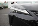 ＵＸ２５０ｈ　バージョンＣ　純正ナビ／地デジ／全周囲カメラ／電動リアゲート／温冷革シート／ＬＥＤヘッドライト／ＥＴＣ２．０／レーダークルーズコントロール衝突軽減ブレーキ／障害物センサー／純正アルミホイール／禁煙車／（22枚目）