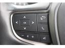 ＵＸ２５０ｈ　バージョンＣ　純正ナビ／地デジ／全周囲カメラ／電動リアゲート／温冷革シート／ＬＥＤヘッドライト／ＥＴＣ２．０／レーダークルーズコントロール衝突軽減ブレーキ／障害物センサー／純正アルミホイール／禁煙車／（50枚目）