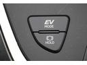 ＵＸ２５０ｈ　バージョンＣ　純正ナビ／地デジ／全周囲カメラ／電動リアゲート／温冷革シート／ＬＥＤヘッドライト／ＥＴＣ２．０／レーダークルーズコントロール衝突軽減ブレーキ／障害物センサー／純正アルミホイール／禁煙車／（62枚目）