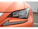 ＲＣ３５０　Ｆスポーツ　純正ナビ／地デジ／温冷革シート／バックカメラ・ＬＥＤヘッドライト／ＥＴＣ／レーダークルーズコントロール／衝突軽減ブレーキ／純正アルミホイール／パワーシート／障害物センサー／スマートプッシュスタート／（24枚目）