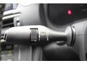 ＲＣ３５０　Ｆスポーツ　純正ナビ／地デジ／温冷革シート／バックカメラ・ＬＥＤヘッドライト／ＥＴＣ／レーダークルーズコントロール／衝突軽減ブレーキ／純正アルミホイール／パワーシート／障害物センサー／スマートプッシュスタート／（47枚目）