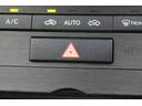 ＲＣ３００　バージョンＬ　ワンオーナー／マークレビンソン／サンルーフ／純正ナビ／地デジ／温冷革シート／三眼ＬＥＤヘッドライト／バックカメラ／ＥＴＣ２．０／アイドリングストップ／衝突軽減ブレーキ／純正アルミホイール／（48枚目）