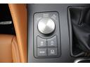 ＲＣ３００　バージョンＬ　ワンオーナー／マークレビンソン／サンルーフ／純正ナビ／地デジ／温冷革シート／三眼ＬＥＤヘッドライト／バックカメラ／ＥＴＣ２．０／アイドリングストップ／衝突軽減ブレーキ／純正アルミホイール／（54枚目）