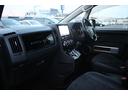同業者様への販売はお断りさせていただきます。 車検無し車両の場合は、車検を取得したお支払い総額で表示しております。
