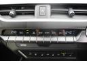 ＵＸ３００ｅ　バージョンＬ　ワンオーナー／純正ナビ／地デジ／バックカメラ／ＬＥＤヘッドライト／レーダークルーズコントロール／ヘッドアップディスプレイ／ＥＴＣ２．０／パワーバックドア／ブラインドスポットモニター／シートヒーター／（59枚目）