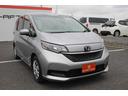 HONDA FREED PLUS HYBRID