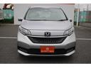 HONDA FREED PLUS HYBRID