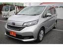 HONDA FREED PLUS HYBRID