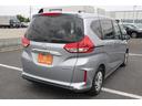 HONDA FREED PLUS HYBRID