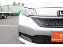HONDA FREED PLUS HYBRID