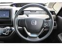HONDA FREED PLUS HYBRID