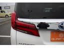 同業者様への販売はお断りさせていただきます。 車検無し車両の場合は、車検を取得したお支払い総額で表示しております。