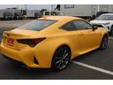 LEXUS RC