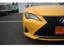 LEXUS RC