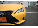 LEXUS RC