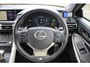 LEXUS RC