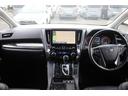 同業者様への販売はお断りさせていただきます。 車検無し車両の場合は、車検を取得したお支払い総額で表示しております。