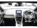 MITSUBISHI ECLIPSE CROSS PHEV
